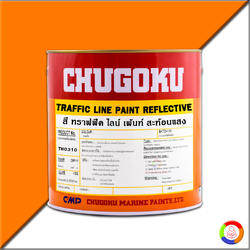 CHUGOKU TRAFFIC LINE PAINT REFLECTIVE