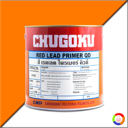 CHUGOKU RED LEAD PRIMER QD