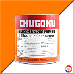 CHUGOKU SILICON No.200 PRIMER