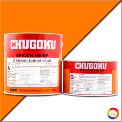 CHUGOKU EPICON HS-NP