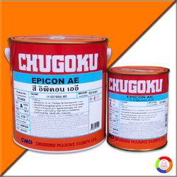 CHUGOKU EPICON AE (เฉดธรรมดา)