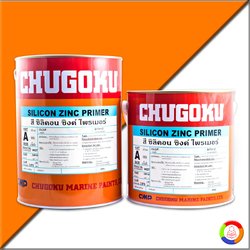 CHUGOKU SILICON ZINC PRIMER