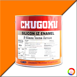 CHUGOKU SILICON IZ ENAMEL