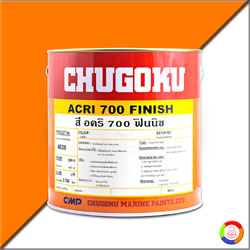 CHUGOKU ACRI 700 FINISH