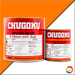 CHUGOKU EPICON HB-NP