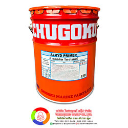 CHUGOKU ALKYD PRIMER (17.5 L.)