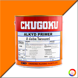 CHUGOKU ALKYD PRIMER GREY