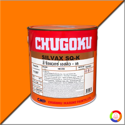 CHUGOKU SILVAX SQ K