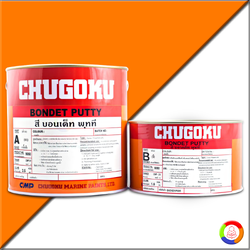 BONDET PUTTY CHUGOKU