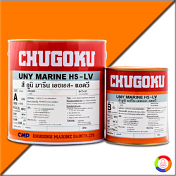 CHUGOKU UNY MARINE HS-LV