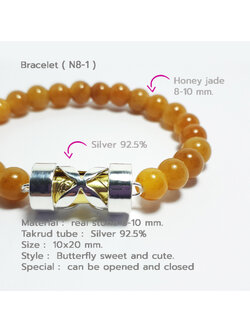 Bracelet Stone Natural 8-10 mm. ( N81 ) 4.5 cm. SILVER 92.5% 1 N81
