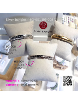 Silver Bangle 92.5% ( Thai pattern ) 5.5-6 CM. SILVER 92.5% 1 BG-001