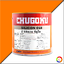CHUGOKU SILICON CUI (สีสั่งผลิต)