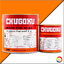 CHUGOKU EPICON ZINC SC B-2