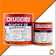 CHUGOKU BONDEX SX (เฉดพิเศษ)