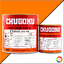 CHUGOKU HIFLOOR 100 H
