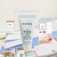 กันแดดผิวชุ่มชื้น HERA UV PROTECTOR FRESH SPF 50+/PA++++