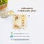 รองพื้นเอสเซนส์พรีเมี่ยม Radiant Essence Foundation