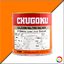 CHUGOKU SILICON No.700 SILVER