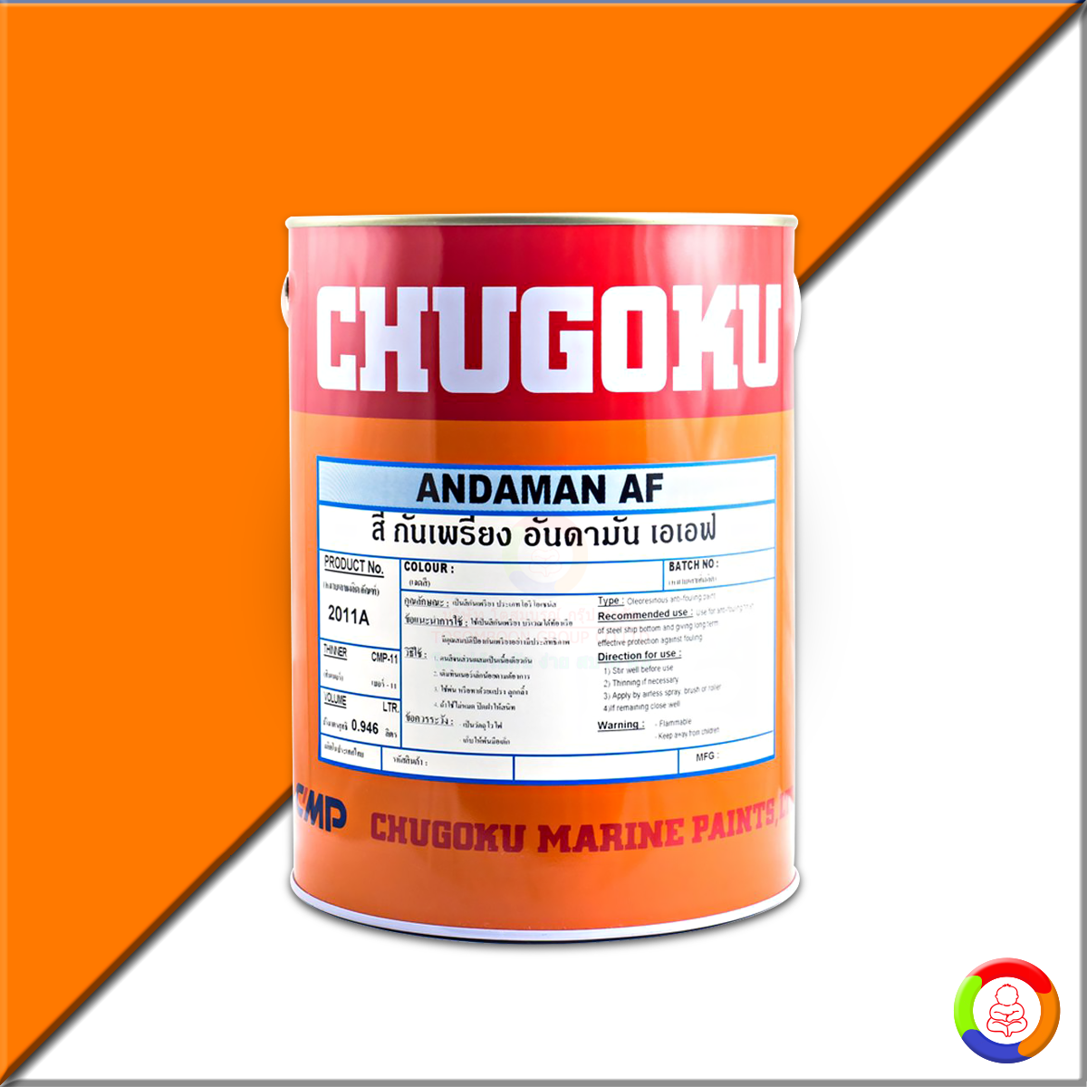 CHUGOKU ANDAMAN AF