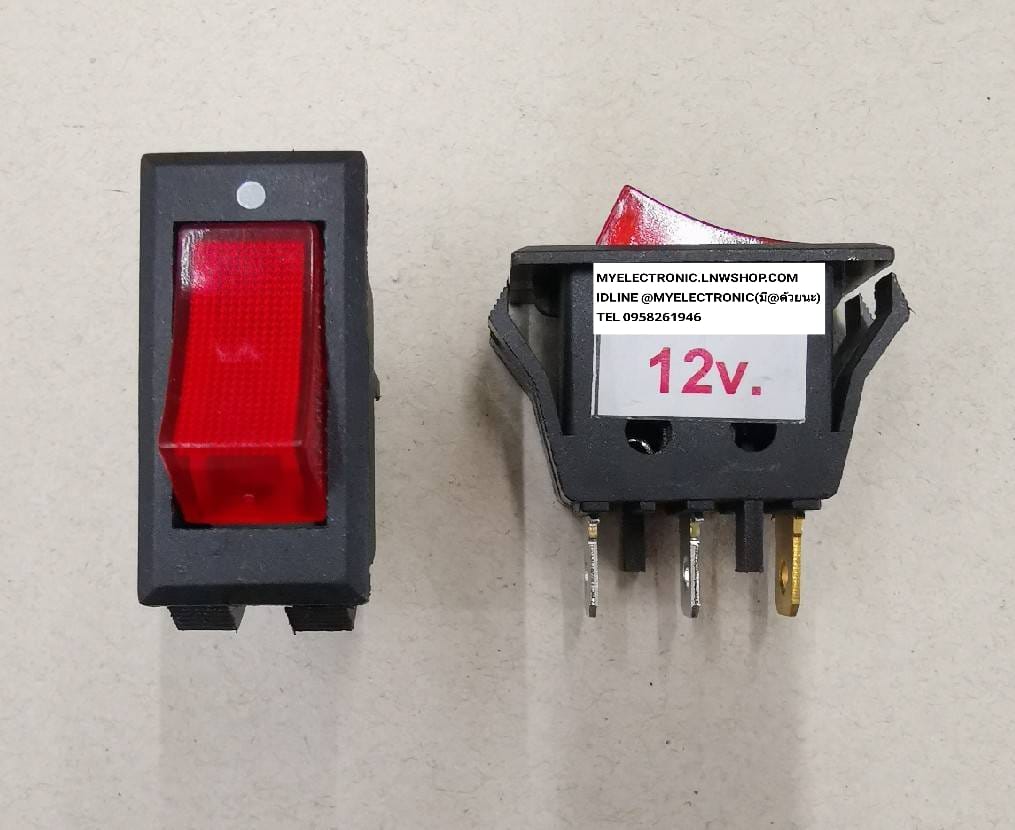 ขาย สวิทช์ไฟเหลี่ยม12V3ขา , สวิทช์ไฟ12V3ขา 1จุด สวิทช์12V3ขา สวิตช์ สวิทช์ ไฟ เหลี่ยม 12V 3ขา ราคา ตัวละ หน่วย . . . . บาท
