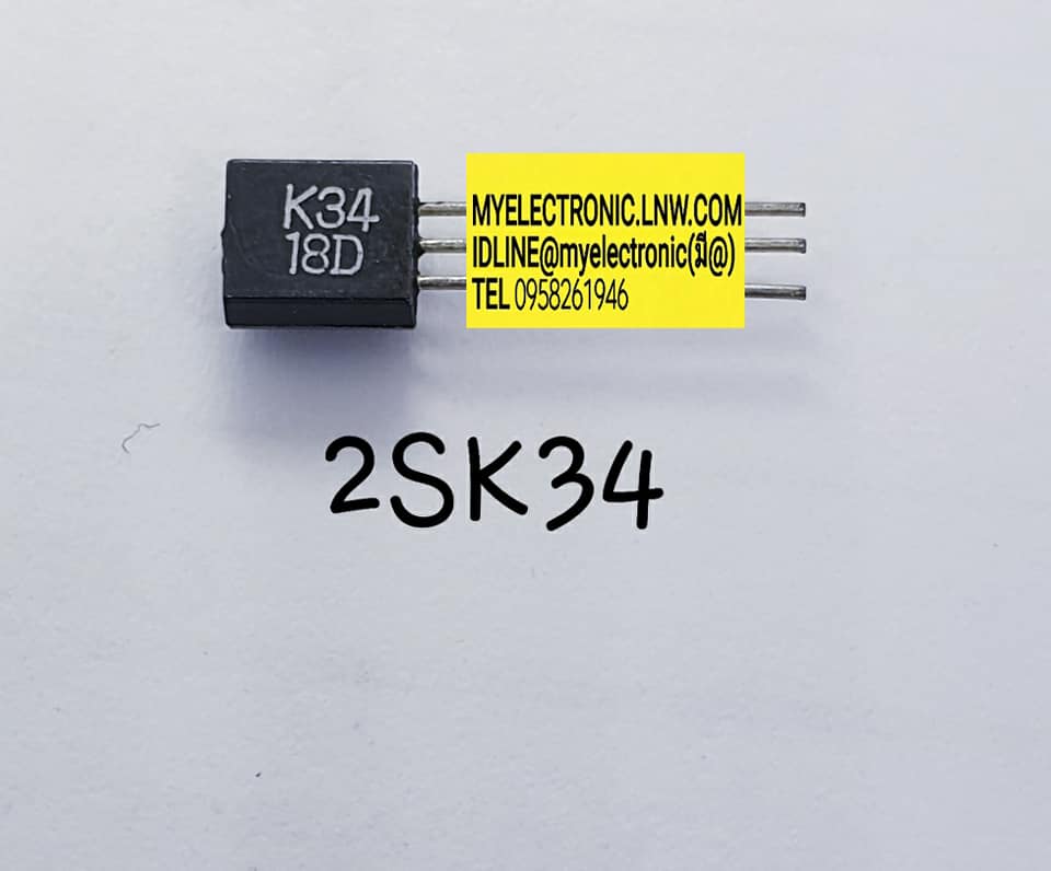 ขาย , 2SK34 , ตัวถัง , TO 92 , transistor , ทรานซิสเตอร์ , K34 ,ยี่ห้อ , ราคา , ตัวละ , . . หน่วย , บาท