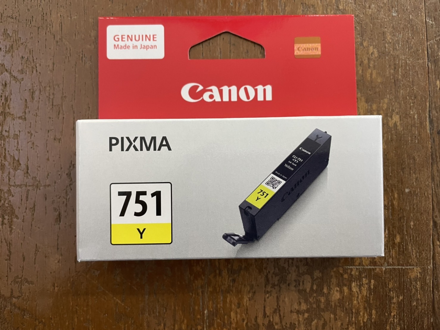 ตลับหมึก CANON เบอร์ 751 สีเหลือง/มีกล่อง
