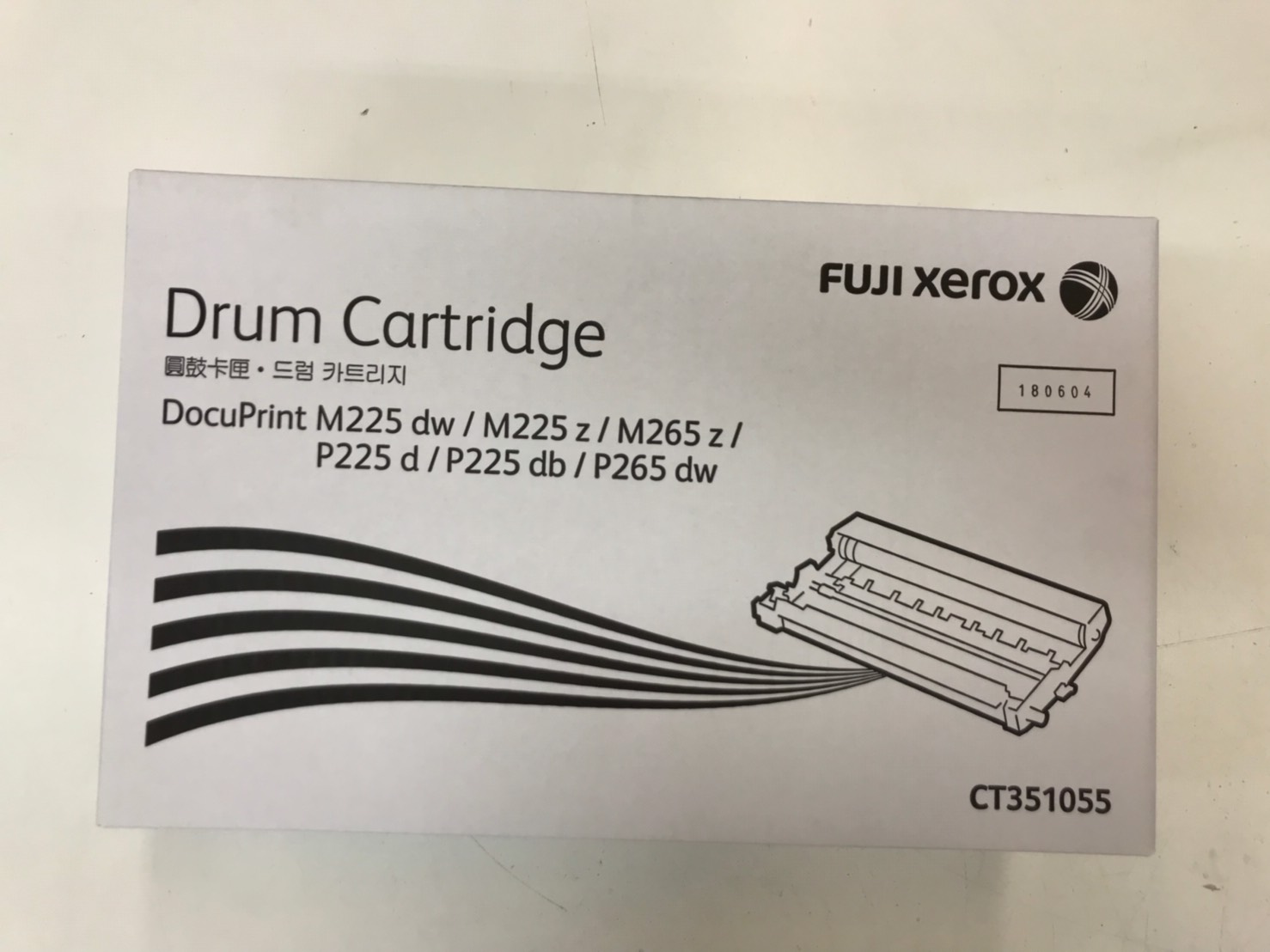 ดรัม สีดำ FujiXerox CT351055