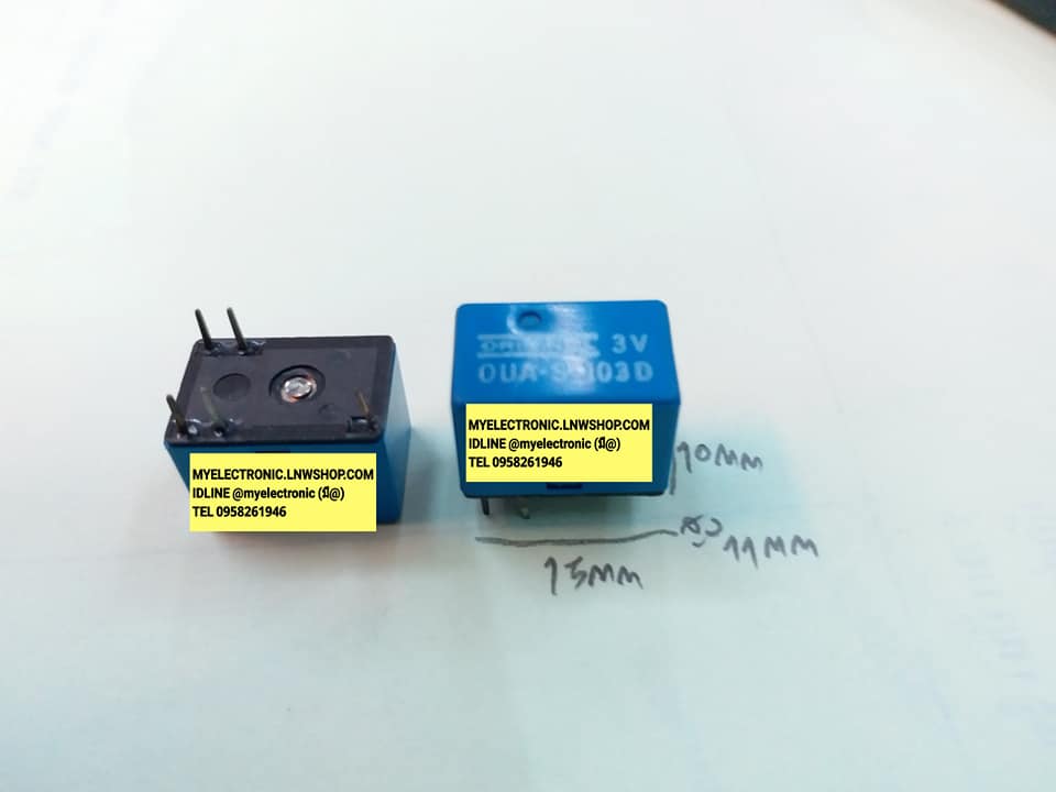 รีเลย์3V5ขารุ่นOUA-S-103Dรีเลย์คอยล์3Vสีฟ้ายี่ห้อORIGINAL 1A250Vรีเลย์รถบังคับรีเลย์รถกระป๋องนีเลย์3V