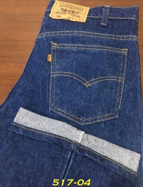 4. Levi’s 517-0217 ขาม้า ป้ายส้ม เอว 31 ยาว 31 Made in USA ปี 91