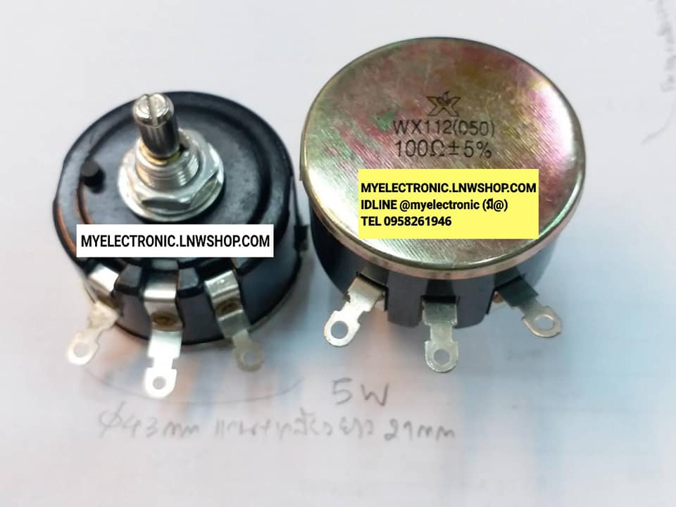 โวลุ่ม100โอห์ม5วัตต์,โวลุ่ม100ohm5Wโวลุ่มWX112(050)ตัวอ้วน43มม.แกน+เกลียวยาว20มม.ราคาตัวละบาท