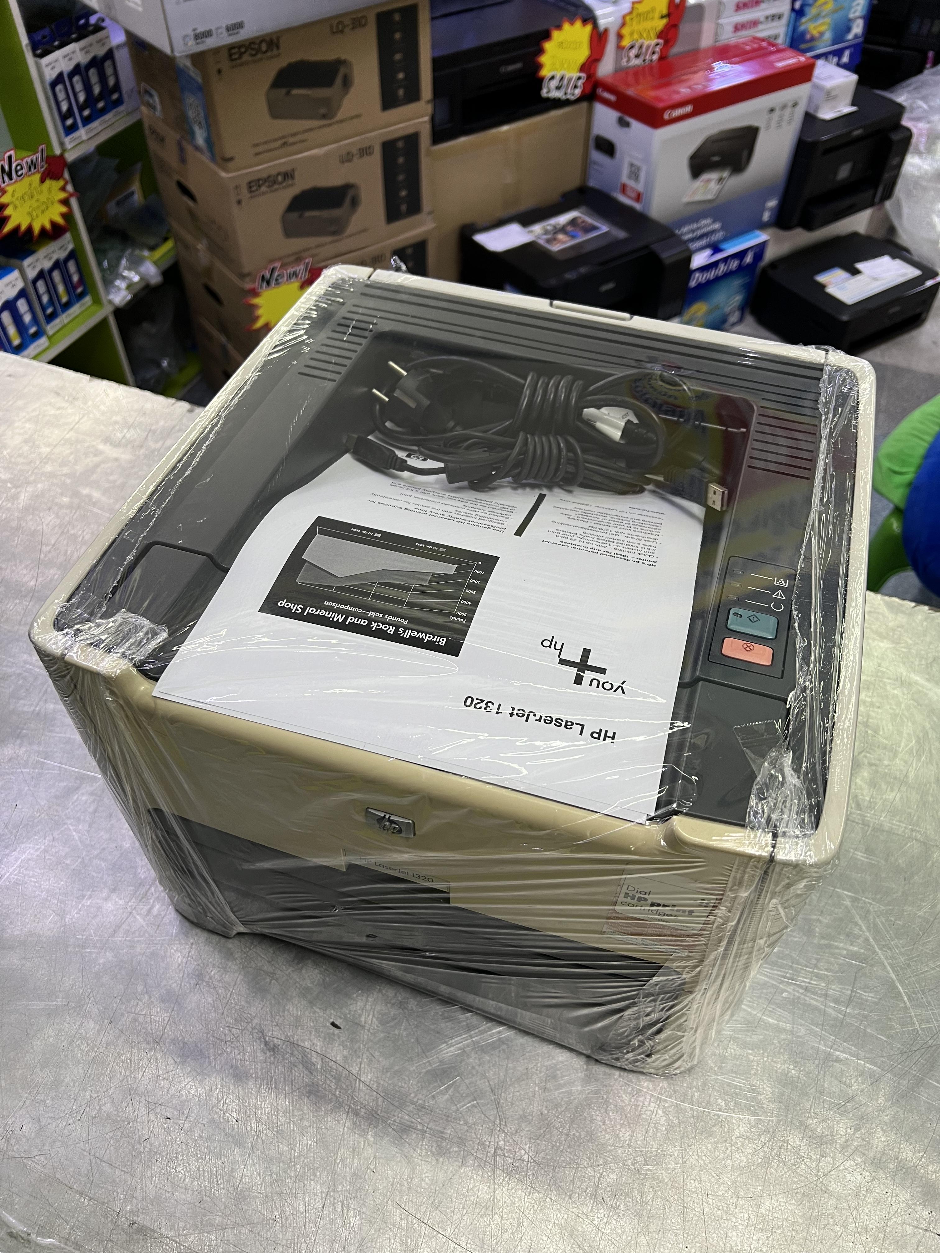 ปริ้นเตอร์มือสอง HP LASERJET 1320 (รับประกัน 6 เดือน)