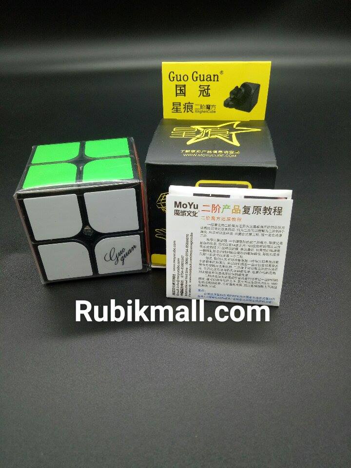 Guo Guan 2×2×2