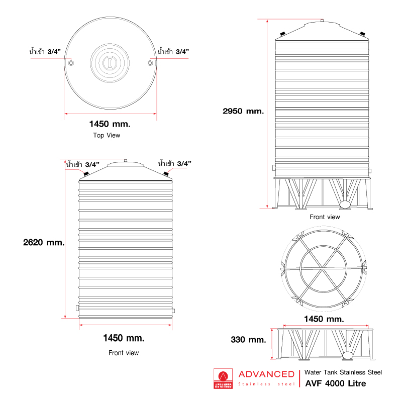 แท้งค์น้ำสแตนเลส แอ็ดวานซ์ ADVANCED ทรงก้นเรียบ AVF4000 ขนาด 4000 ลิตร