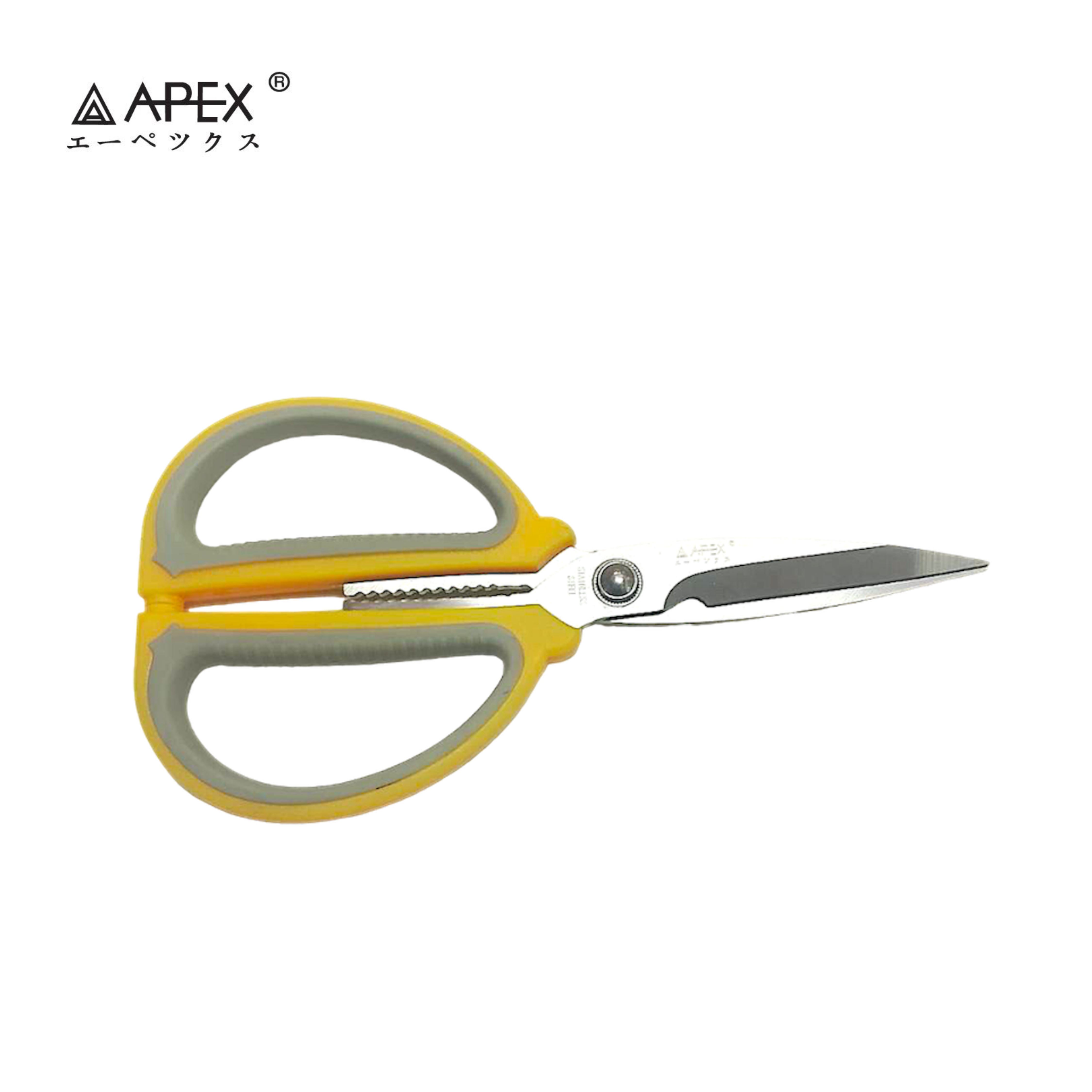 กรรไกรตัดทั่วไป กรรไกรตัดอเนกประสงค์ ขนาด 183x89 มม. ด้ามเหลืองเทา APEX No.ZJ-002