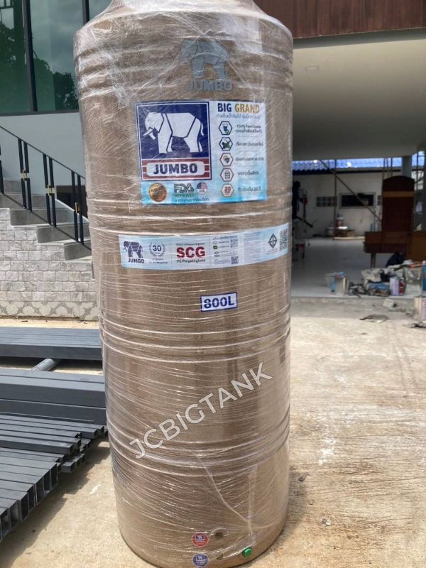 ถังเก็บน้ำบนดิน JUMBO รุ่น GRAND ELIXIR (แกรนด์ เอลิเซอร์) ขนาด 800 ลิตร สีแกรนิต (สีทราย,สีเทา)