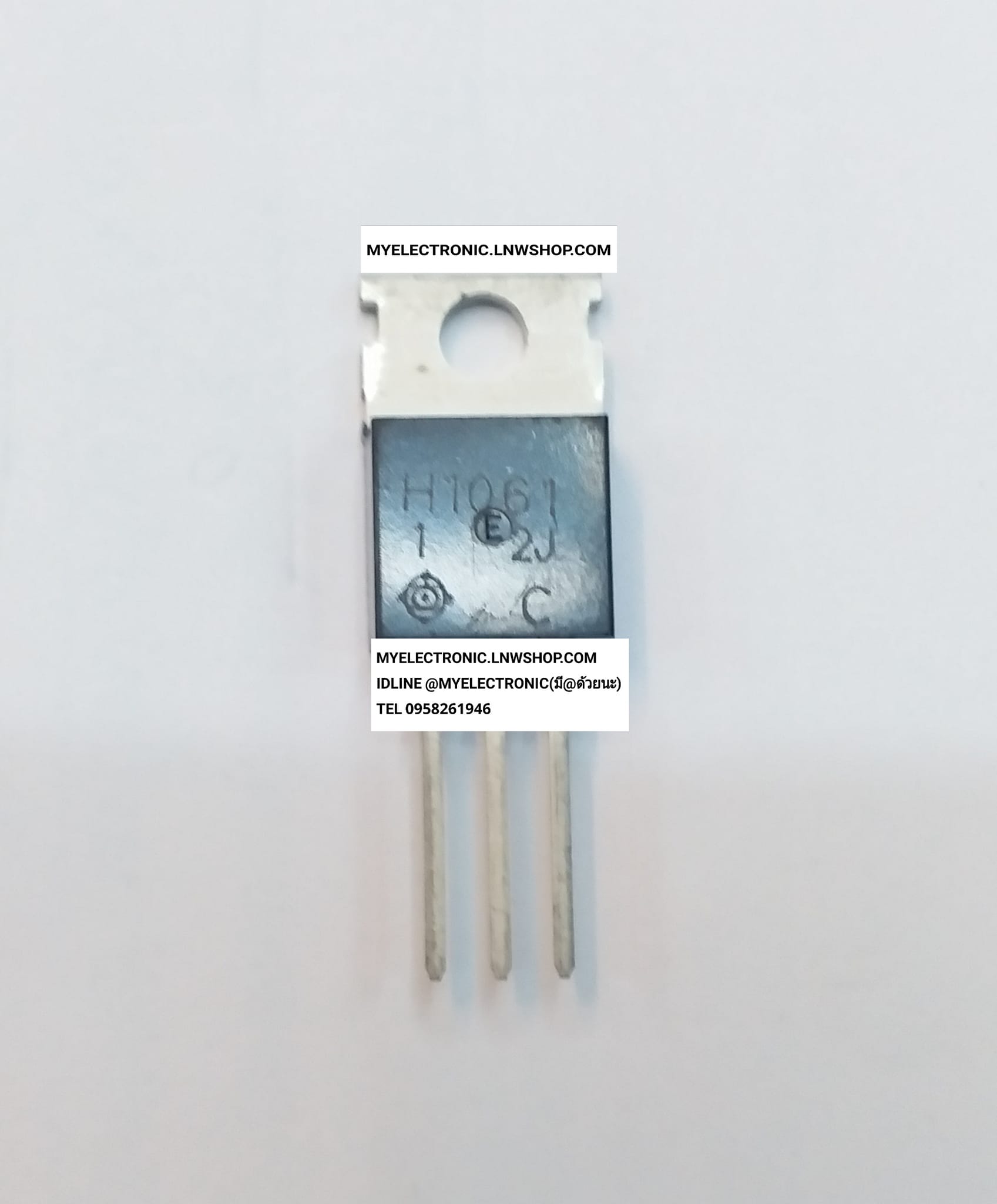 ขาย H1061 ตัวถัง TO-220 ยี่ห้อ HITACHI ฮิตาชิ ทรานซิสเตอร์ TRANSISTOR 2SH1061 ราคา ตัวละ . . . . . หน่วย บาท