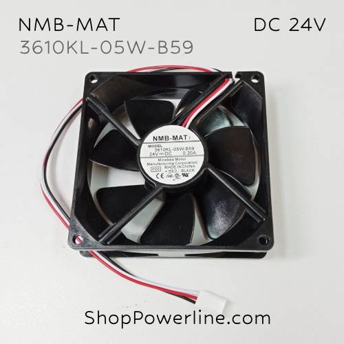 พัดลม Fan NMB-MAT (3610KL-05W-B59) DC24V 92x92x25mm 0.20A (3wire White B2 Plug)