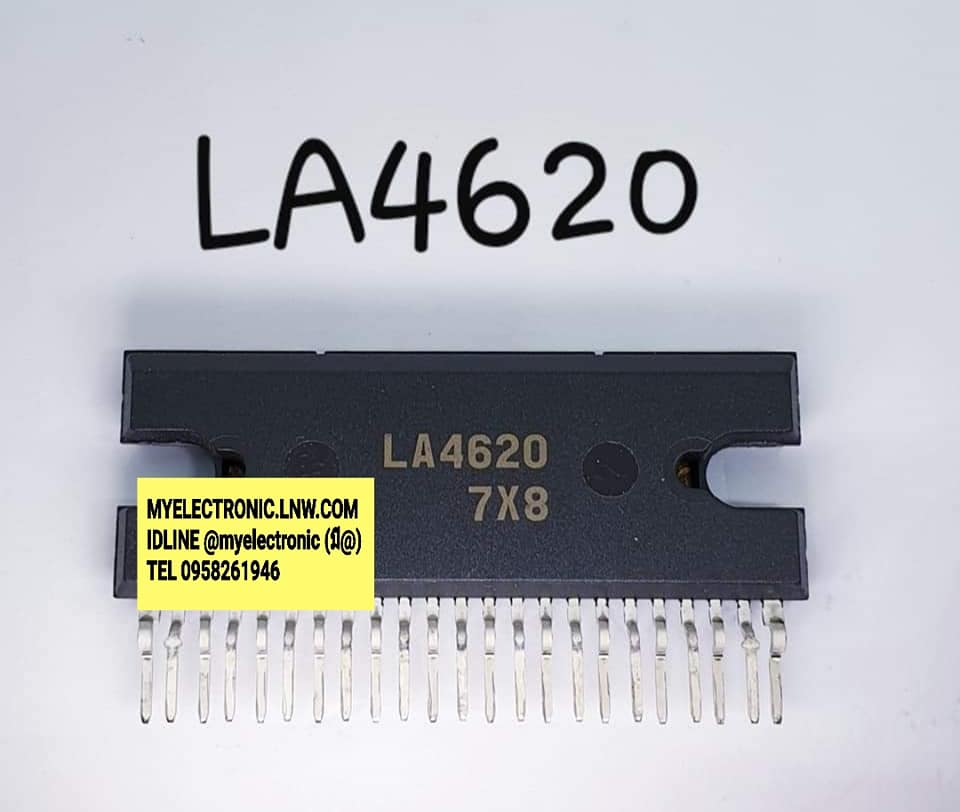 ICLA4620ยี่ห้อตัวถังSIL23ขาสลับราคาตัวละ