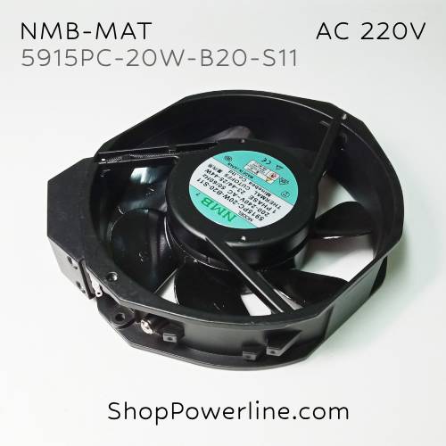 พัดลมใบพัดโลหะ Fan NMB-MAT (5915PC-20W-B20-S11) AC220V 172x150x38mm 23/25W (2pin)