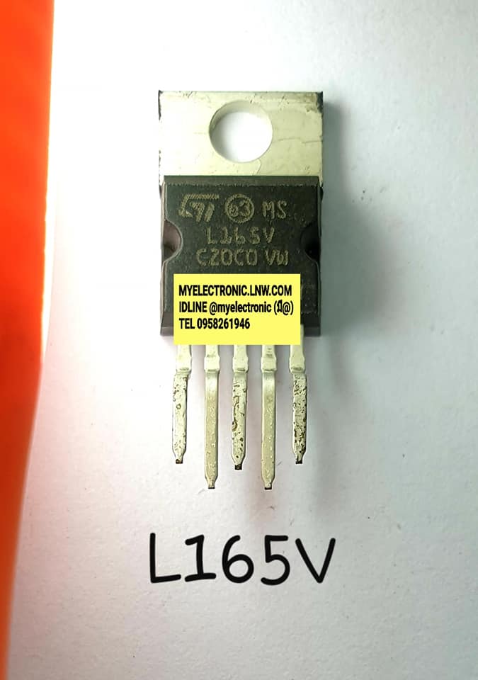 ขาย L165V ยี่ห้อ ST-THOMSAN ทอมสัน ตัวถัง TO220/5 ขา ไอซี IC ราคา ตัวละ . . บาท