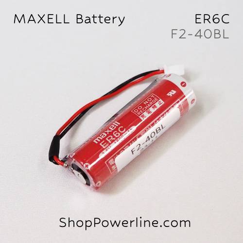 แบตเตอรี่ Battery Maxell (ER6C, F2-40BL) 3.6V (White Plug)