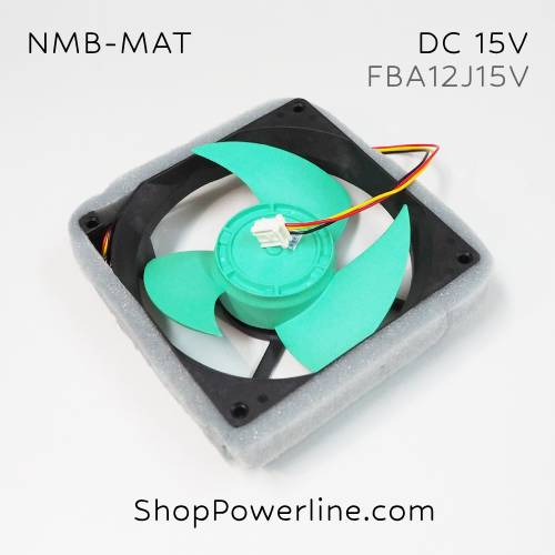 พัดลม Fan NMB-MAT (FBA12J15V) DC15V 125x125x50mm 0.28A (3wire White Plug)