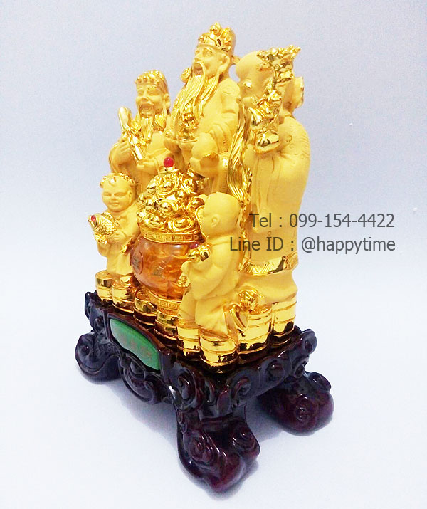 ของขวัญมงคล