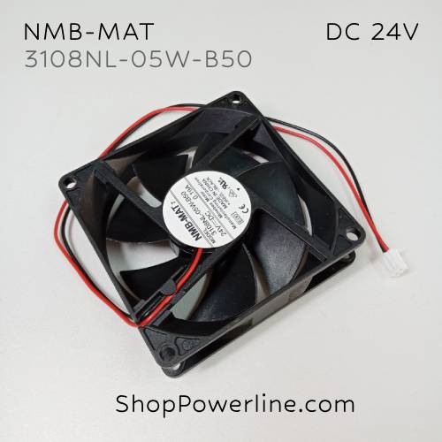 พัดลม Fan NMB-MAT (3108NL-05W-B50) DC24V 80x80x20mm 0.19A (2wire White A1 Plug)