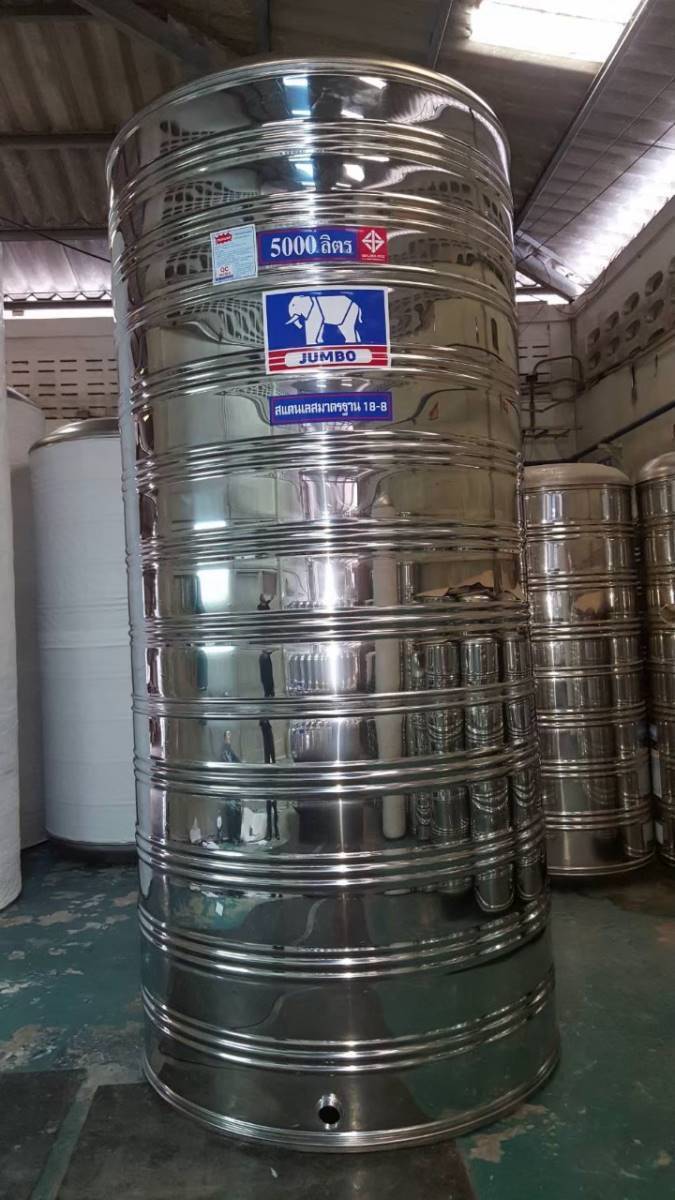 แท้งค์น้ำ สแตนเลส ตราช้างจัมโบ้ JUMBO ขนาด 5000 ลิตร (มอก.) พร้อมขาตั้ง