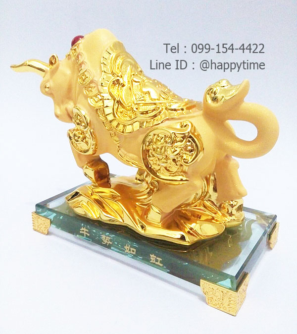 ของขวัญขึ้นบ้านใหม่มงคล
