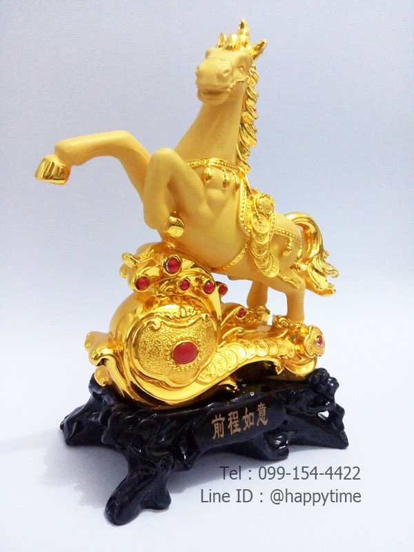 ของขวัญขึ้นบ้านใหม่