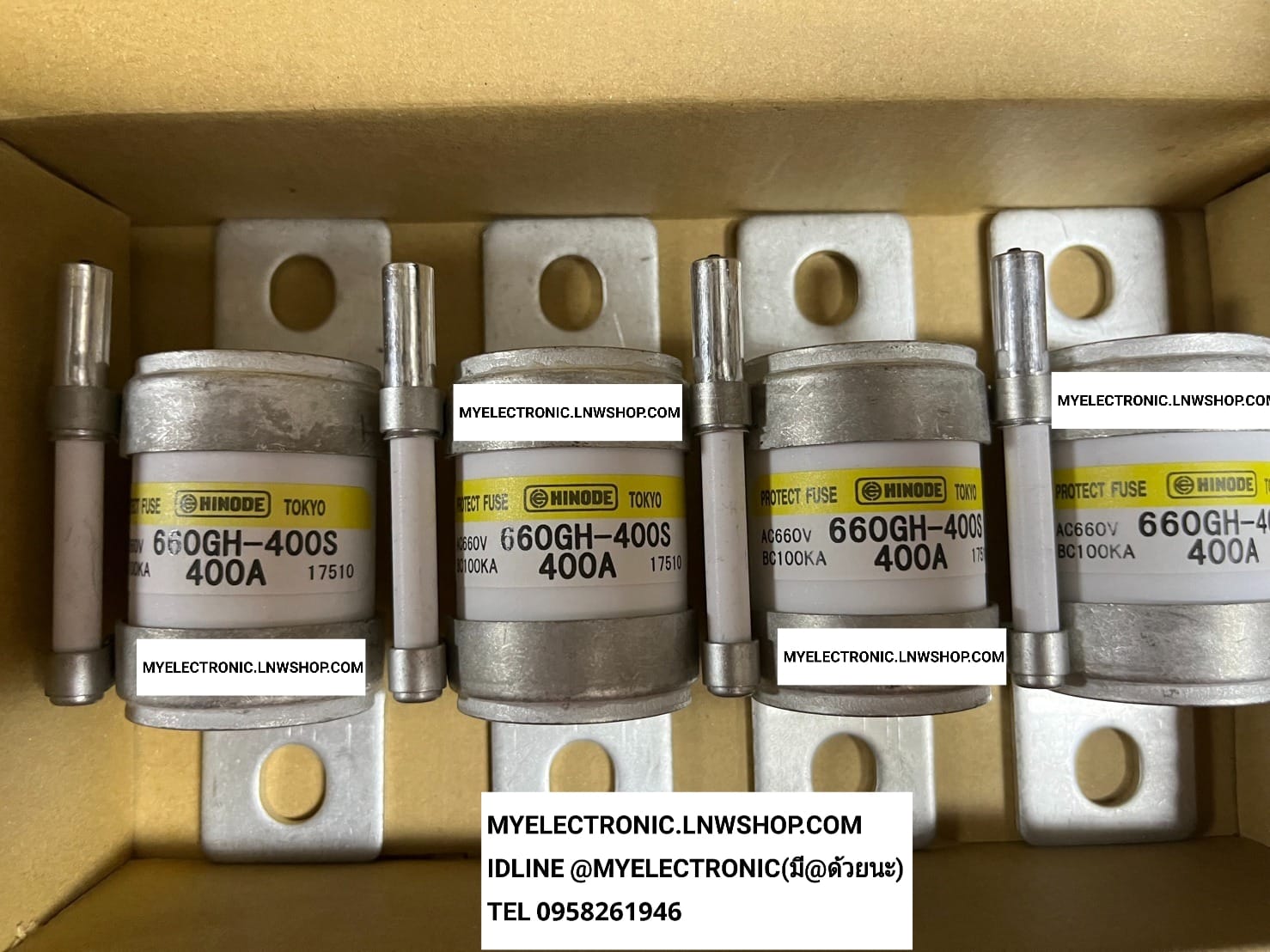 ขาย ฟิวส์660GH-400S ฟิวส์กระเบื้อง 400A660V ยี่ห้อ HINODE FUSE ฟิวส์ ราคา ตัวละ . . . .หน่วย บาท