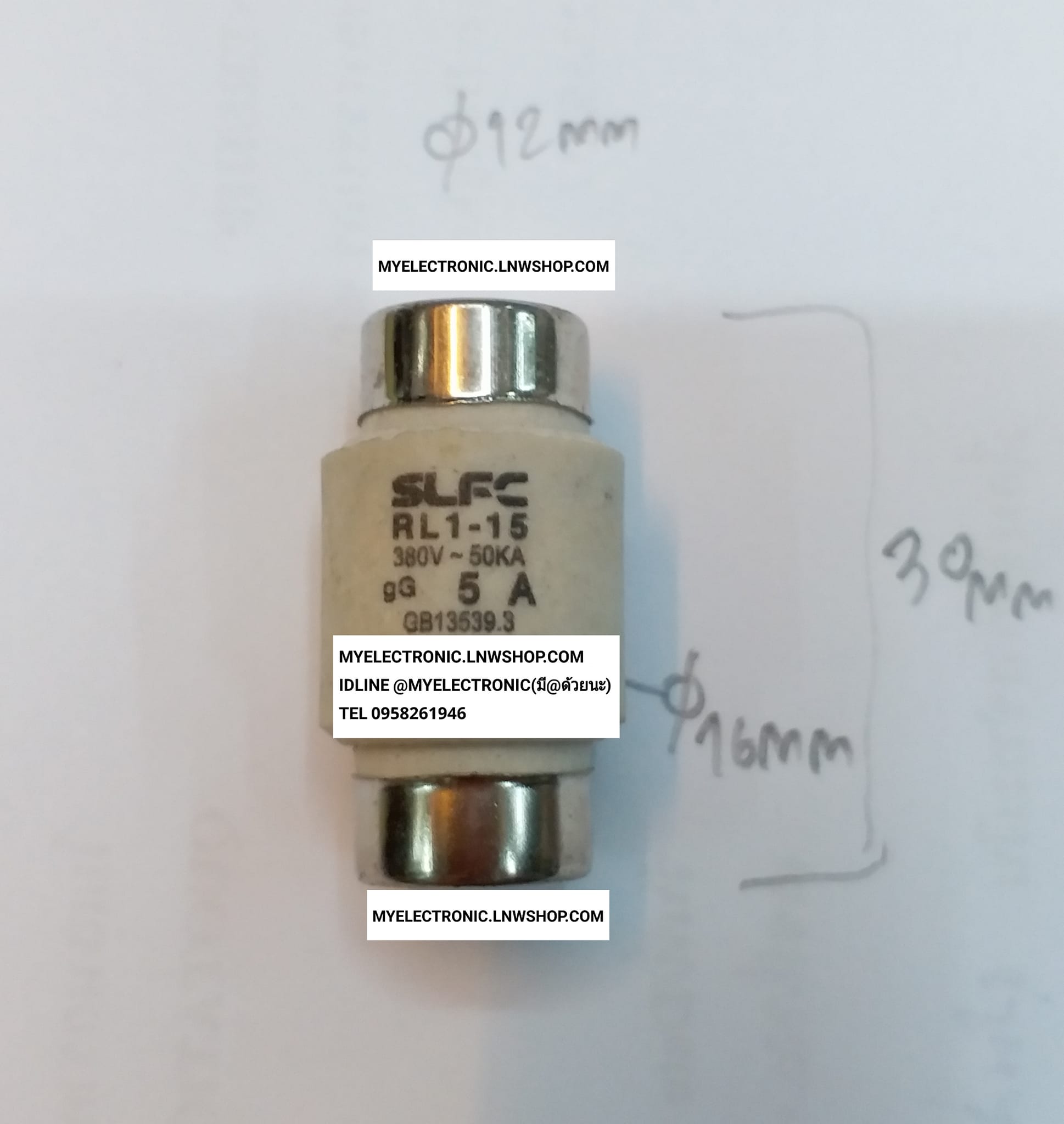 ขาย ฟิวส์5A380V ~50KA รุ่น RL1-15 ฟิวส์กระเบื้อง ฟิวส์เซรามิค 5A380V ฟิวส์กระเบื้อง5A380V ฟิวส์เซรามิค5A380V ฟิวส์5A 380V ยี่ห้อ SLFC ราคา ตัวละ . . . . หน่วย บาท